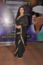 Rani Mukherjee at Yash Chopra Memorial Awards in Mumbai on 19th Oct 2013.